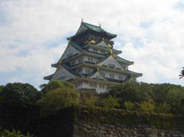 Osaka Castle