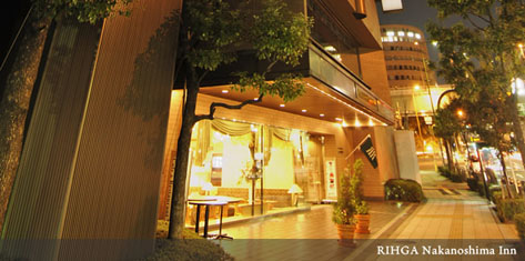 RIHGA Nakanoshima Inn