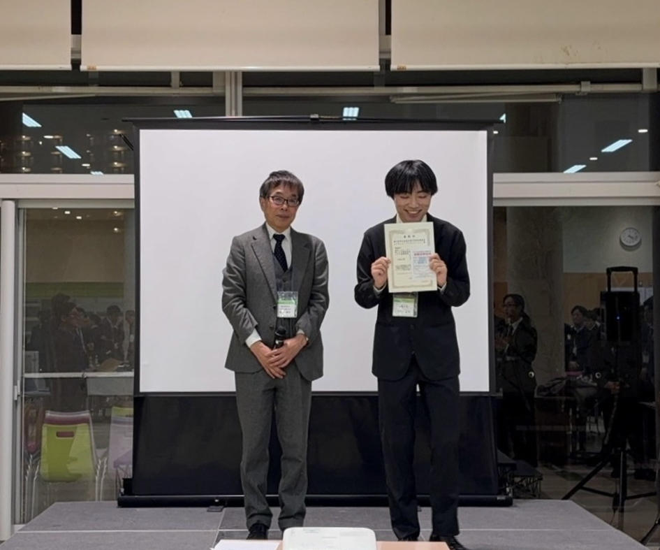 桑田さん