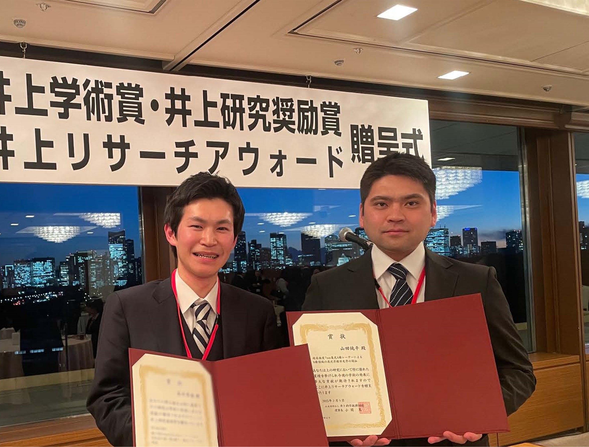 山田先生